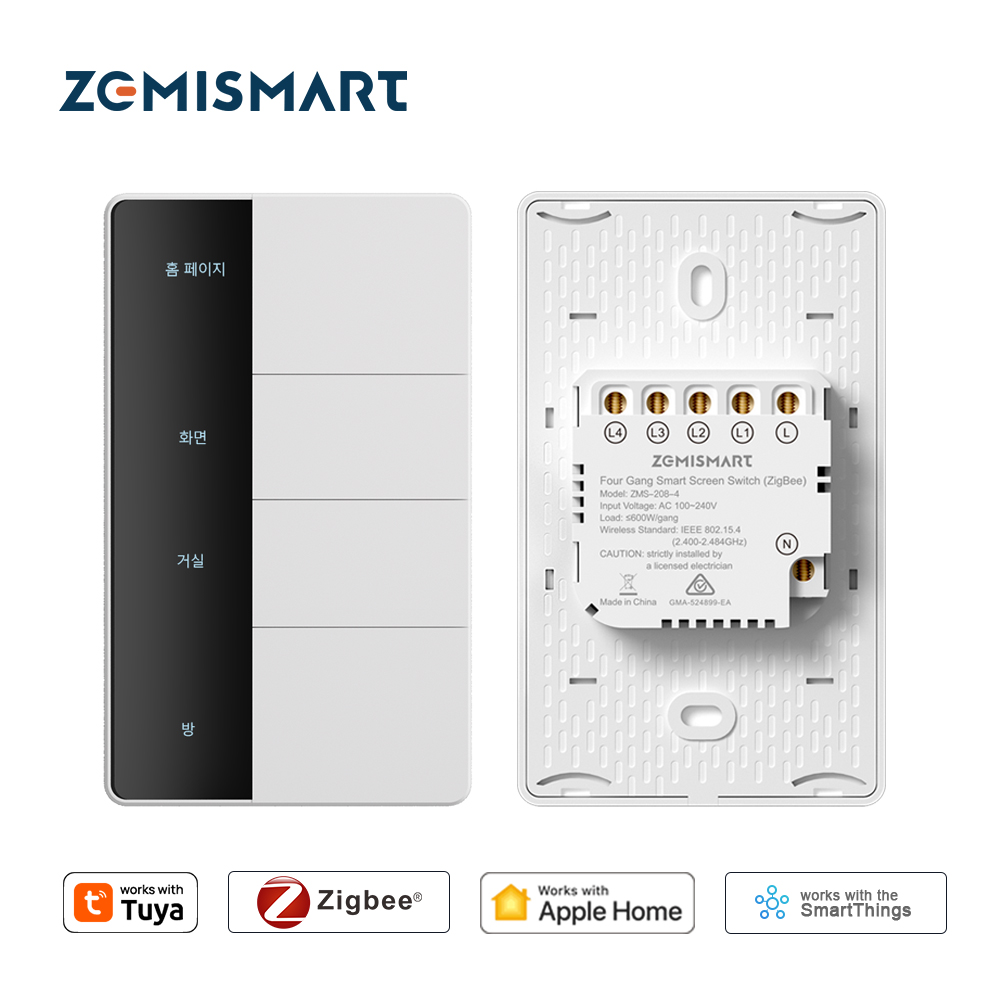 Smart Home Zigbee - Interruptor de Luz Zigbee Tipo Americano