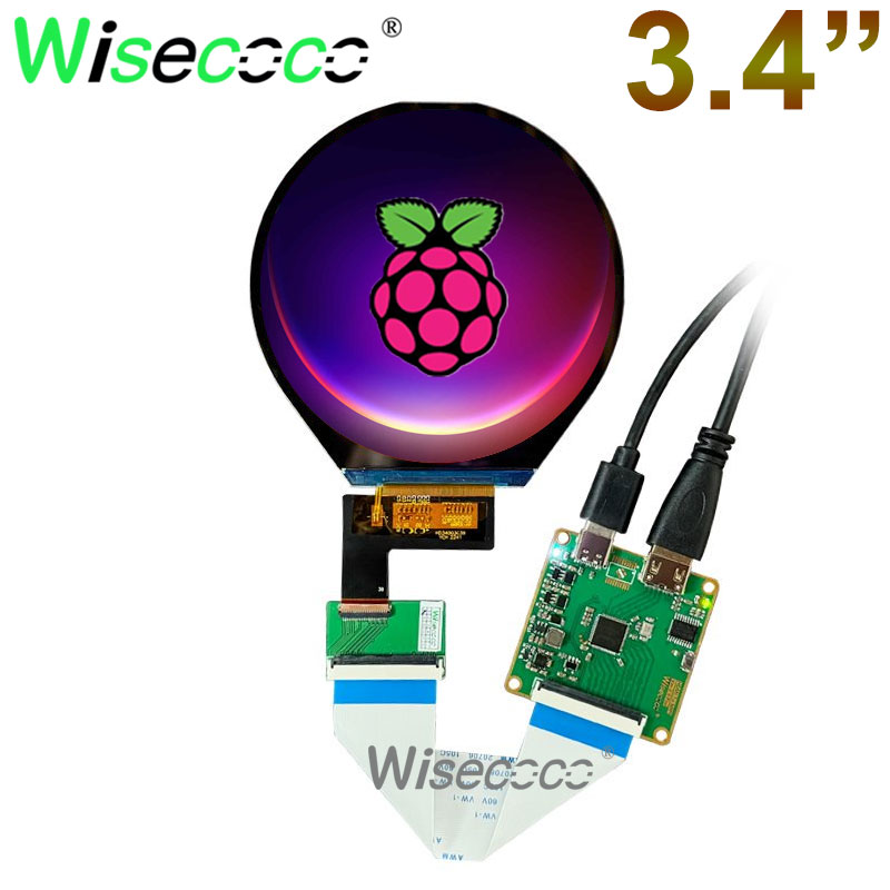 Smart Home Raspberry Pi - 3.4 Polegada 800x800 Display Redondo 800x800
