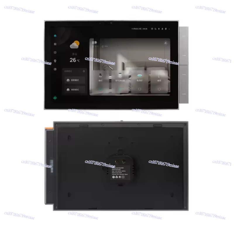 Smart Home Gateway - Painel de Controle Central Inteligente WiFi