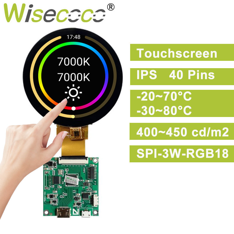 Smart Home Raspberry Pi - Wisecoco 3 Polegada tela sensível ao