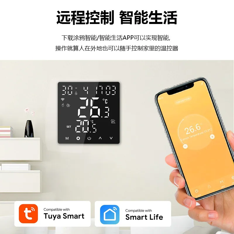 2026 NOVO Termostato Inteligen - Wifi Thermostat avaliação e preço