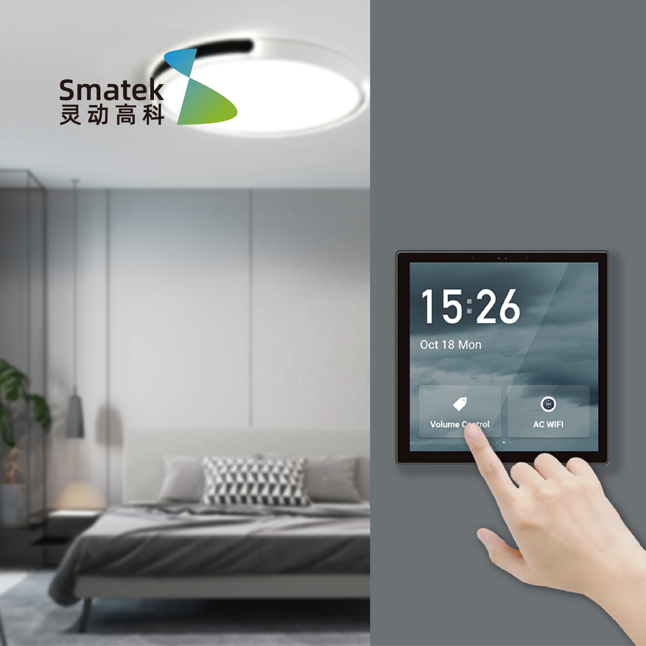 Painel de Controle Inteligente - Smart Home Zigbee avaliação e preço