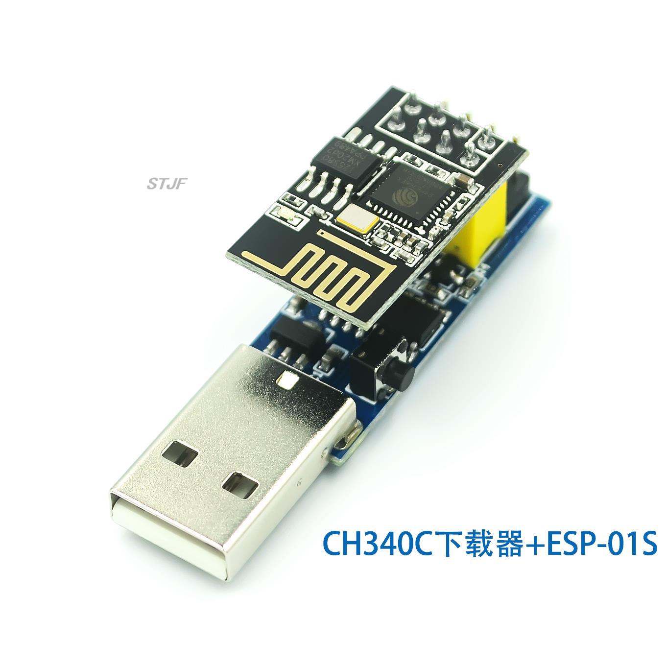 CH340C ESP PROG V1.0 WIFI Down - Smart Home Esp8266 avaliação e preço