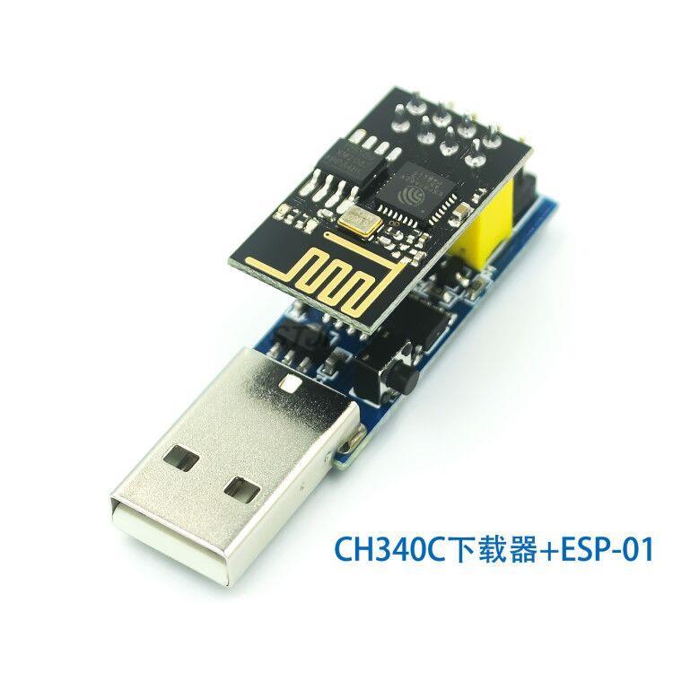 CH340C ESP PROG V1.0 WIFI Down - Smart Home Esp8266 avaliação e preço