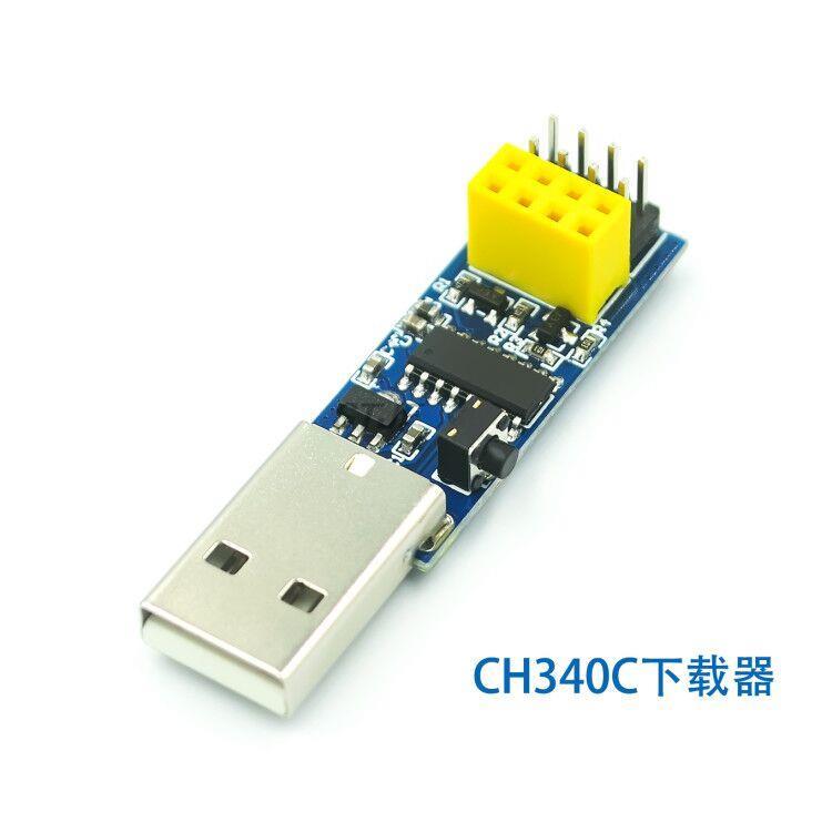CH340C ESP PROG V1.0 WIFI Down - Smart Home Esp8266 avaliação e preço