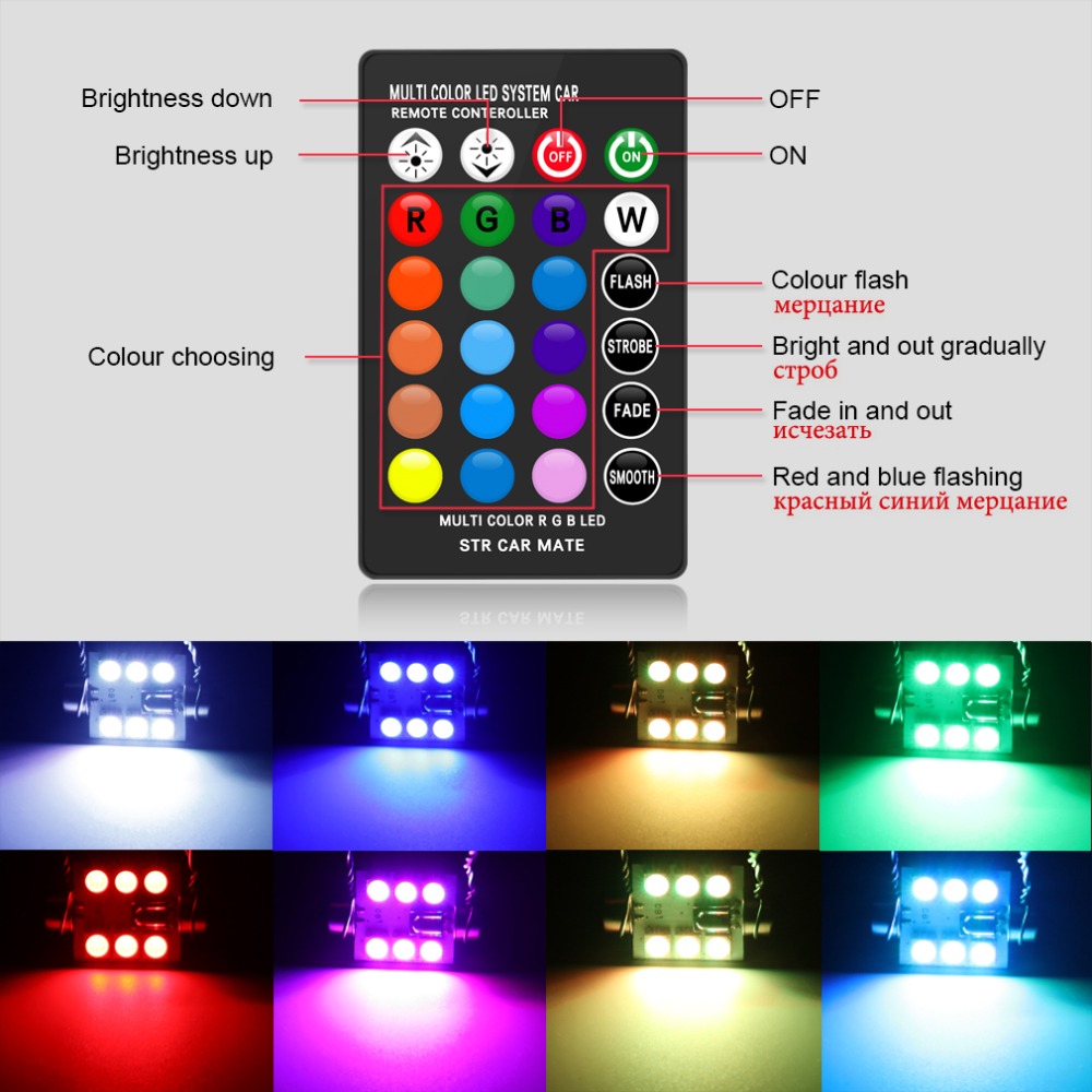 C5w led 31mm 36mm 39mm 41mm c1 - Voice Control Light Bulb avaliação e preço
