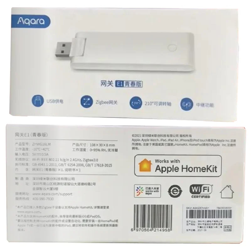 Aqara e1 gateway zigbee aqara  - Smart Home Xiaomi Hub avaliação e preço