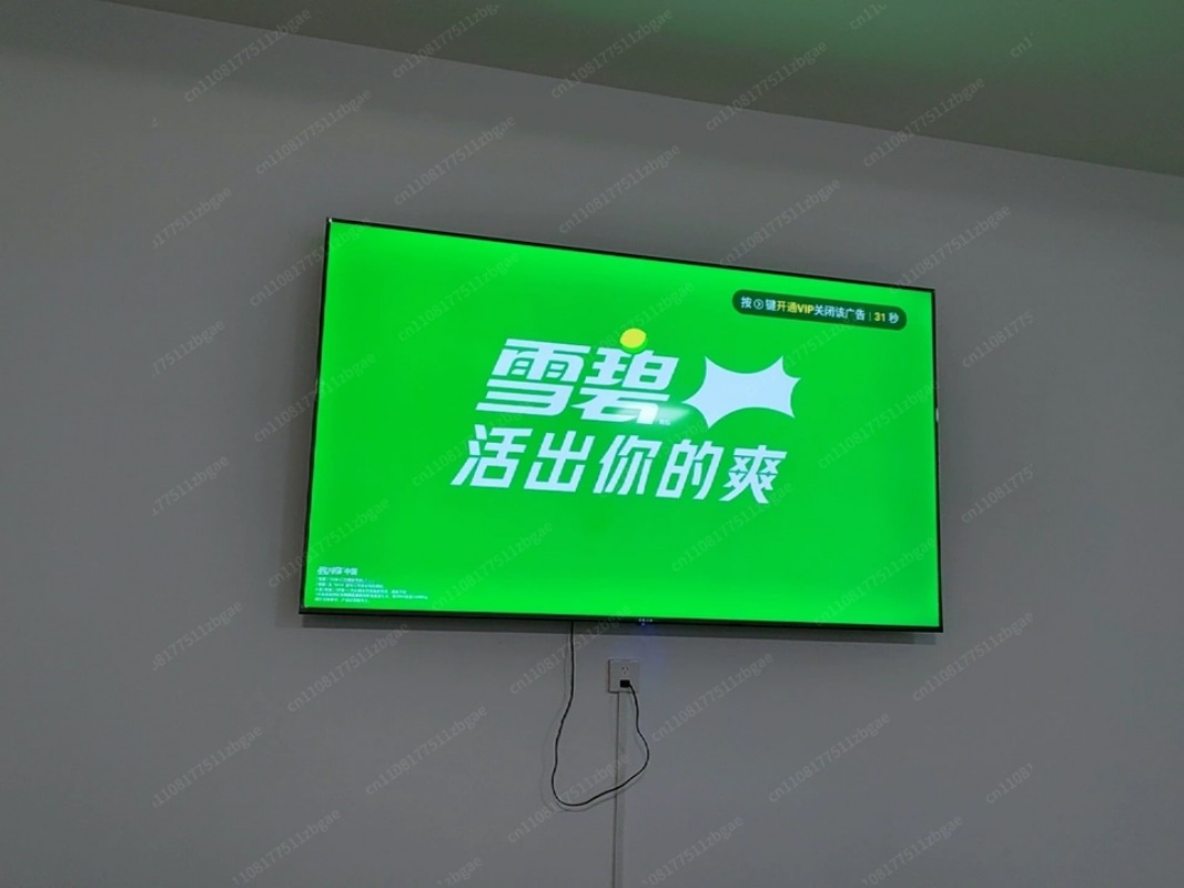 Televisão LCD Smart 8K Ultra H - Smart Home Networking avaliação e preço